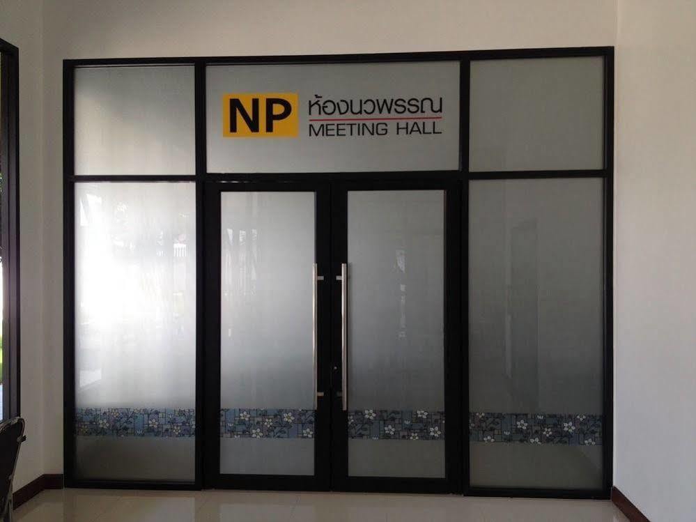 Np Hotel Buriram Exterior photo